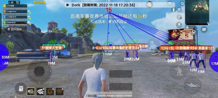 和平精英免费挂锁头透视 - 零门槛高胜率外挂工具